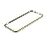 Aluminium Bumper Box til iPhone 5/5S - Sølv