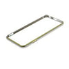Aluminium Bumper Box til iPhone 5/5S - Sølv